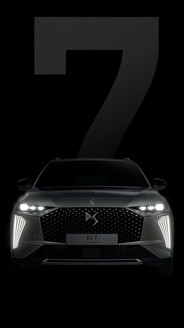 새로운 DS 7